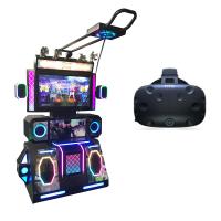 蜀天龙(SHU TIAN LONG) VR跳舞机