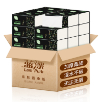 蓝漂(Lampure) 抽纸 3层27包原浆纸巾餐巾纸面巾纸 家庭便携装(小规格 整箱销售)