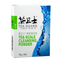 茶卫士茶垢清洁剂