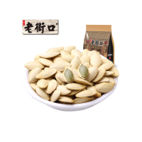 老街口南瓜子500g