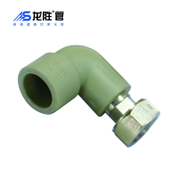 帮客材配 龙胜 PPR弯活接 DN25*3/4 120个/箱 灰色 整箱销售