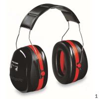 3M H10A 头戴式耳罩 30dB 1副