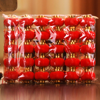 多美忆 灯笼挂件开业乔迁装饰品春节灯笼挂件新春装饰品 灯笼4#植绒小灯笼30个装