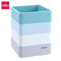 得力笔筒 3只装9125DJ点睛