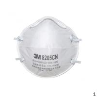 3M 8205CN 经济型杯状KN95级别防护口罩 20只