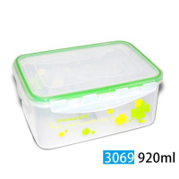 茶花(CHAHUA)920ML矩形保鲜盒