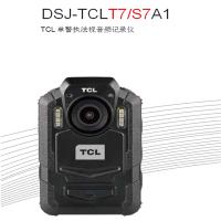 012入围机型 GPS+北斗轨迹回放 A7LA30