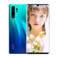 华为 HUAWEI P30 Pro 极光色 8GB+256GB 超大广角 超感光徕卡四摄10倍混合变焦 全网通版双卡双待