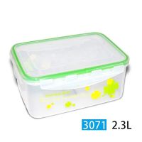 茶花(CHAHUA)2300ML矩形保鲜盒