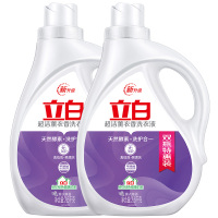 立白 超洁薰衣香液2600*2洗衣液