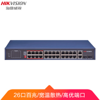 海康威视26口百兆交换机非网管型交换机 延长网线传输 DS-3E0326L-E
