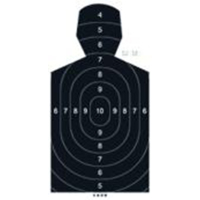 靶纸 训练专用 军训彩印 射击打靶纸 80克半身靶 (带环黑色)50张/包