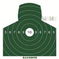 靶纸 训练专用 军训彩印 射击打靶纸 70克狙击枪胸环靶(军绿色) 50张/包