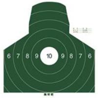 靶纸 训练专用 军训彩印 射击打靶纸 带环军绿色80克胸环靶纸100张/包