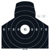 靶纸 训练专用 军训彩印 射击打靶纸 带环80克胸环靶纸(带环黑色)100张/包