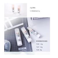 得力7108DJ点睛固体胶(透明)24只