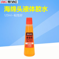 得力7314DJ点睛液体胶(黄)12瓶
