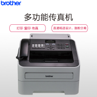 兄弟FAX-2890黑白激光传真机