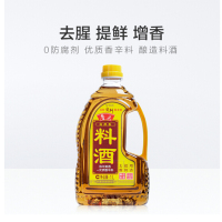 HY 鲁花自然香料酒 1L