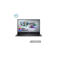 戴尔(DELL) XPS15-7590 15.6英寸 英特尔酷睿i5超轻薄笔记本电脑(i5-9300H 8G 512G)