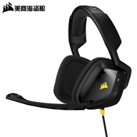 美商海盗船耳机天行者VOID PRO RGBYXDJ有线点睛