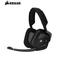 美商海盗船耳机天行者VOID PRO RGBWXDJ无线点睛