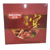 维尔康熟食礼盒1420g