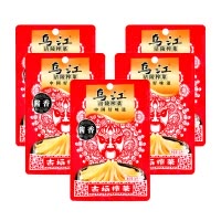 乌江 古坛榨菜80g*5 榨菜酱菜下饭菜 新老包装交替发货