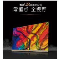 海信(Hisense)LED86W60U 86英寸 海信交互式触控一体机