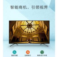 海信(Hisense) HZ50H55 电视机