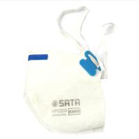 世达(SATA) AHF0203 20个/盒 蚌型折叠式防尘口罩 耳挂式 (计价单位:盒)