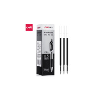 得力(deli) 文具包 办公用品1