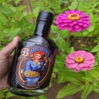 名物 加拿大·蓝莓利口酒25°375ml 优质Provincia伏特加色泽深沉蓝莓味道纯正 单瓶价