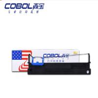高宝(COBOL) DS2600II色带架 DS2600II(计价单位:支)黑色