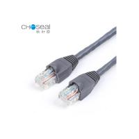 [苏秋叶原(CHOSEAL) QS5062E 2米 超五类网线(计价单位:根)