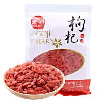 富锦(Fujin)枸杞(特级)250g