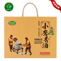 绿宝小磨香油礼盒