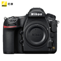 尼康（Nikon）D850 单反数码照相机 黑色（单位：台）