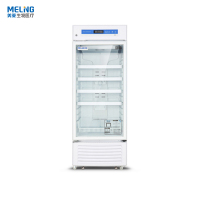 中科美菱 2~8℃ 医用冰柜 医用冷藏箱 YC-260L