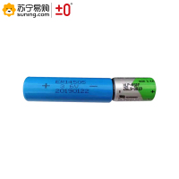 ±0 工业电池XLP-050F 3.6v 单节装