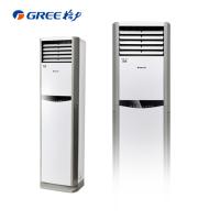 格力(GREE) YC KFR-72LW/(725891)NhAbD-3 3匹 定频 快速冷暖 家用空调柜机