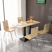 卓澳(ZHUOAO)学生员工食堂餐桌椅小吃店四人分体快餐桌椅组合肯德基餐桌-