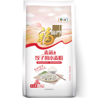 福临门面粉 中高筋粉 麦芯饺子用小麦粉 2.5kg中粮出品 适合面条饺子馄饨等