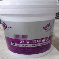 HOYO高品质墙面漆 涂料10kg