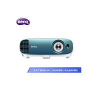 明基(BenQ)TK800M 4K投影仪 投影机 投影仪 家用