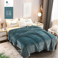 优吉金貂绒纯色毛毯A-1