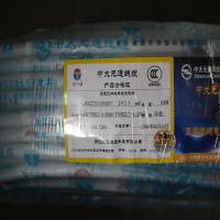 中大元通 护套线BVV 2*4平方毫米 100米/卷