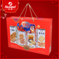 华美感恩礼礼盒1080g