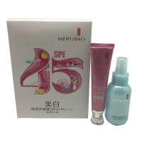 美肤宝(MEIFUBAO) 美白隔离防晒霜SPF45 PA+++(升级版)特惠礼装40ml+80ml(单位: 盒)