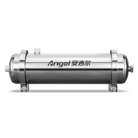 安吉尔(ANGEL) SA-UFS2500 2500通量 净水器家用全屋净水机前置大流量超滤机 厨下龙头过滤器